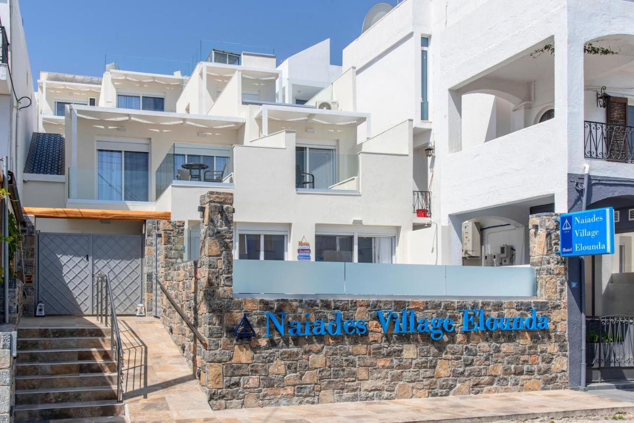 Naiades Village Elounda 外观 照片